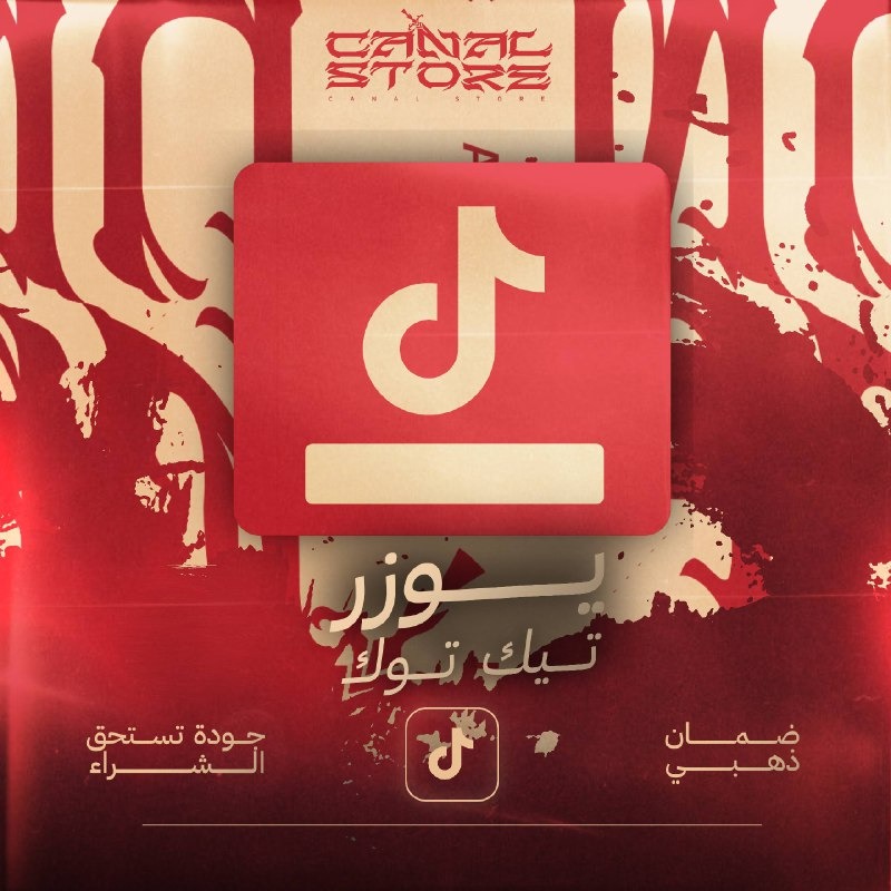 i09d