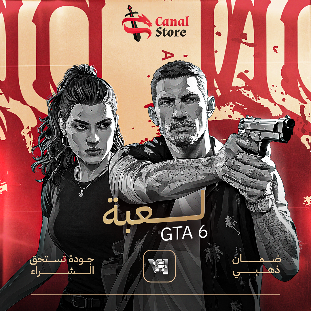 GTA 6